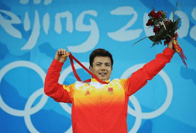 举重冠军石智勇亚运会_举重亚锦赛石智勇_石智勇奥运举重回放