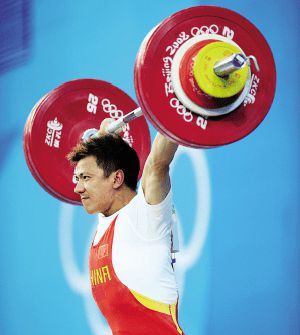 举重亚锦赛石智勇_举重冠军石智勇亚运会_石智勇奥运举重回放