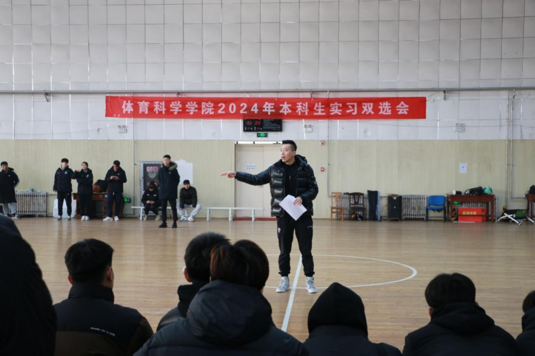 2020篮球裁判法_最新.篮球规则与裁判法_裁判篮球规则及手势