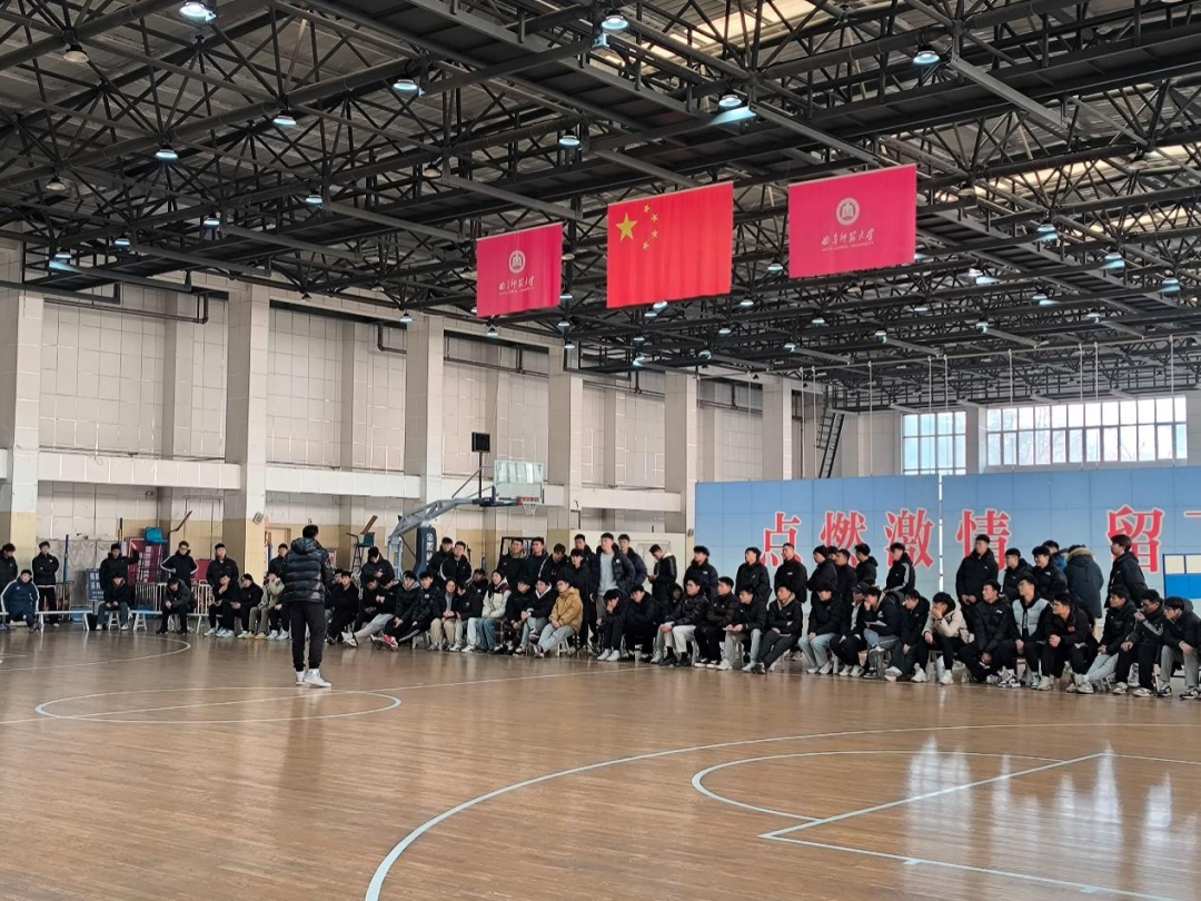 最新.篮球规则与裁判法_2020篮球裁判法_裁判篮球规则及手势