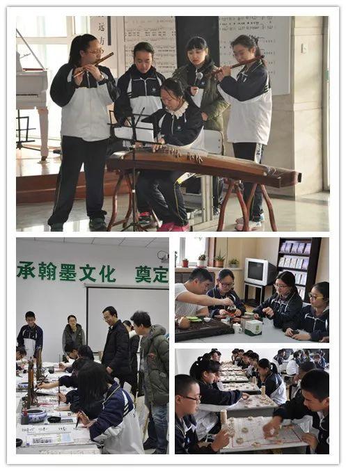 大连市高中运动会_大连前程高中运动会_大连市2020运动会