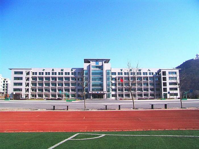 大连前程高中运动会_大连市2020运动会_大连市高中运动会