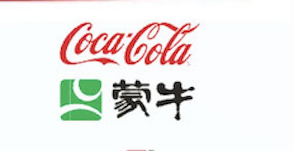 残奥会国足成绩_中国残奥会足球冠军有哪些_残奥会足球排名