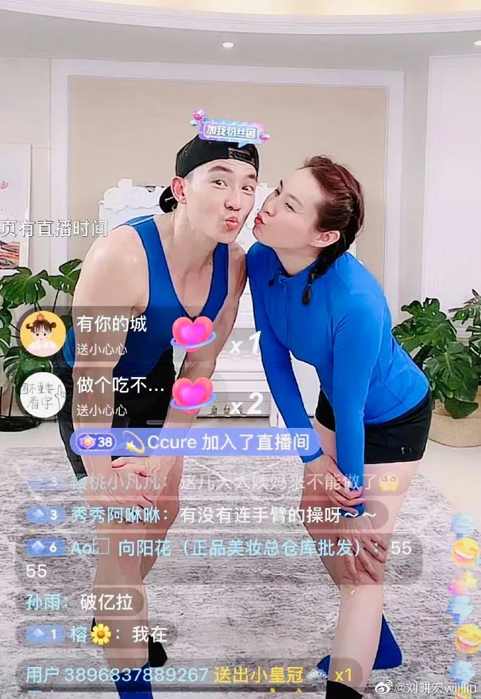 台湾明星健身_台湾健身演员_健身达人台湾明星
