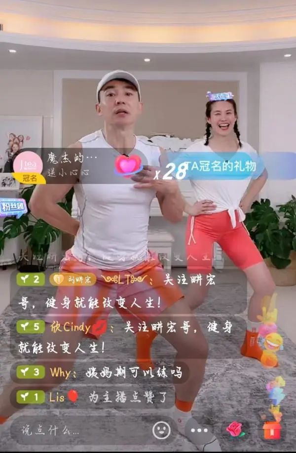 健身达人台湾明星_台湾明星健身_台湾健身演员