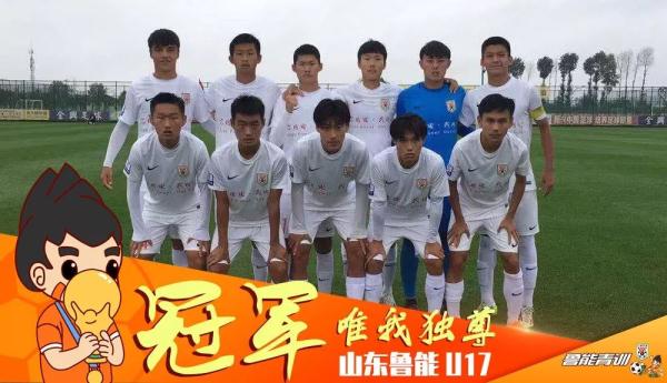 长沙雅礼中学足球队全国冠军_长沙足球重点中学_长沙中学足球队排名