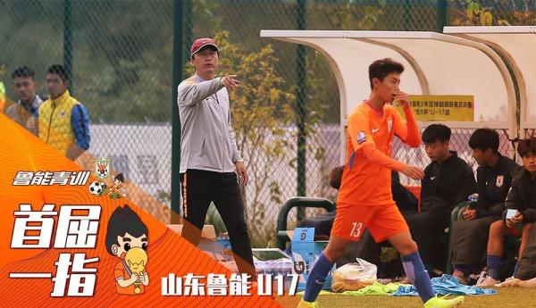 长沙雅礼中学足球队全国冠军_长沙足球重点中学_长沙中学足球队排名
