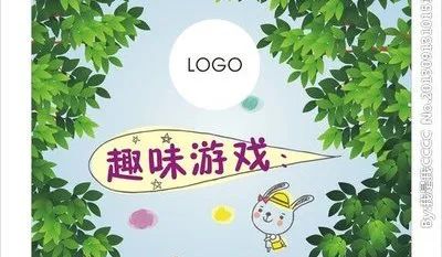 篮球裁判规则第25条内容_裁判篮球规则条内容有哪些_裁判法篮球