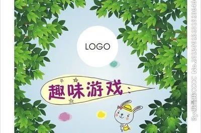 裁判篮球规则条内容有哪些_裁判法篮球_篮球裁判规则第25条内容