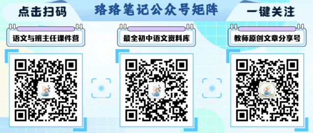 科技生活发明技巧_科技发明改变生活_科技小发明生活