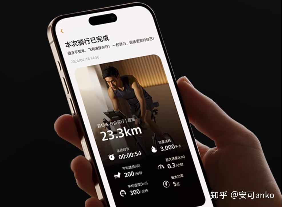 发电的健身器械_健身器材 发电_发电式健身器材