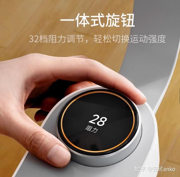 发电式健身器材_发电的健身器械_健身器材 发电