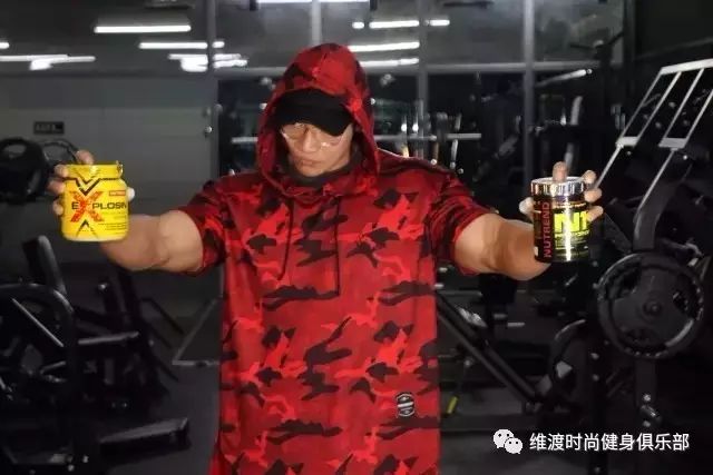 诺特兰德健身营养补剂_诺特兰德增肌_诺特兰德运动营养