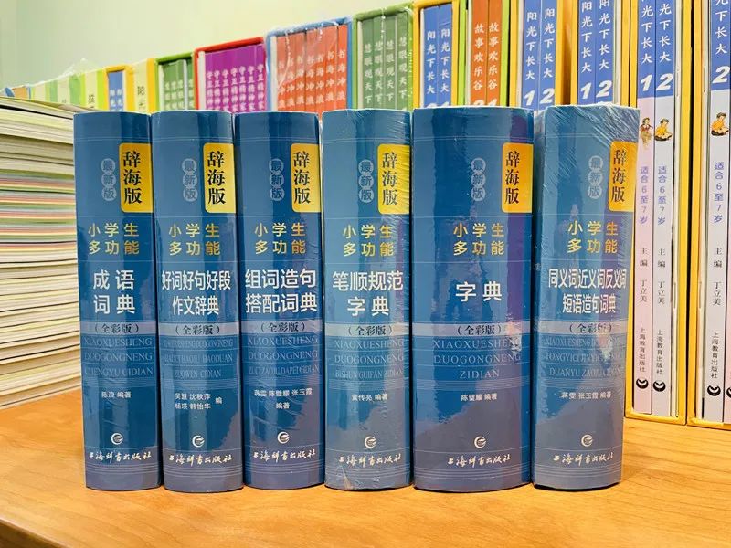 生活趣事写话_孩子的生活小趣事怎么写_写小朋友生活趣事的诗