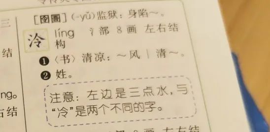 生活趣事写话_写小朋友生活趣事的诗_孩子的生活小趣事怎么写