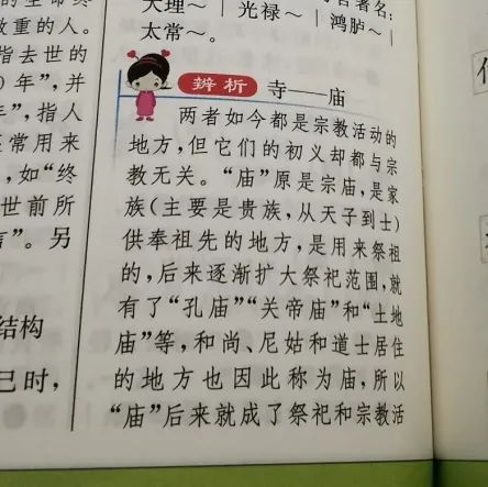 写小朋友生活趣事的诗_孩子的生活小趣事怎么写_生活趣事写话