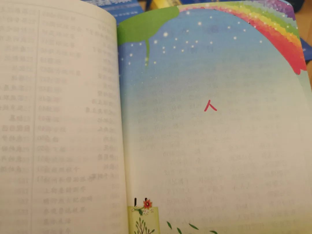 孩子的生活小趣事怎么写_写小朋友生活趣事的诗_生活趣事写话