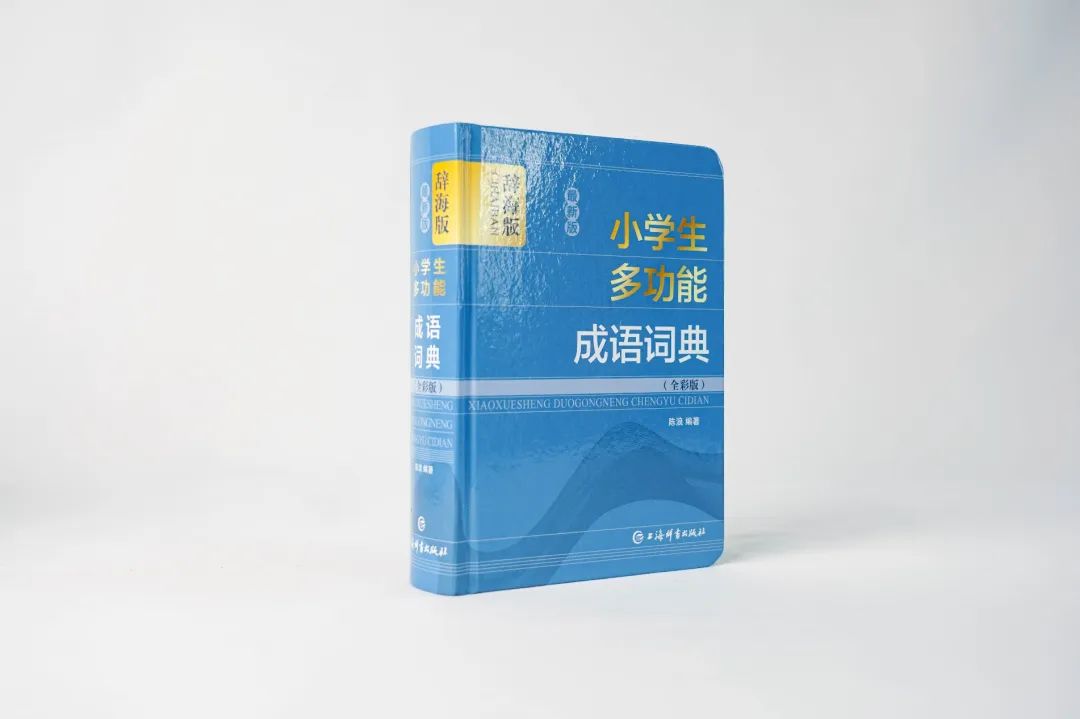 孩子的生活小趣事怎么写_生活趣事写话_写小朋友生活趣事的诗