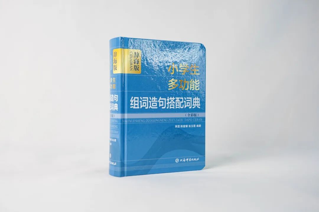 写小朋友生活趣事的诗_生活趣事写话_孩子的生活小趣事怎么写