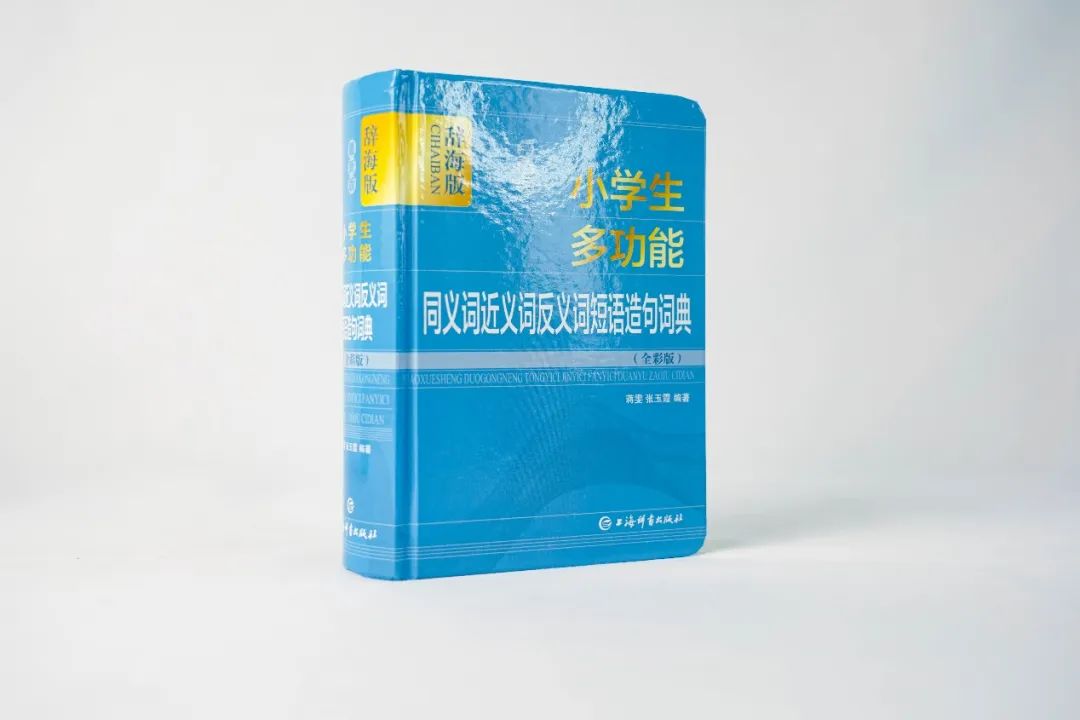 写小朋友生活趣事的诗_生活趣事写话_孩子的生活小趣事怎么写