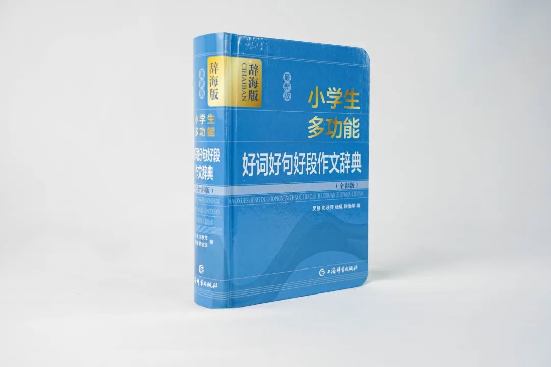 孩子的生活小趣事怎么写_写小朋友生活趣事的诗_生活趣事写话