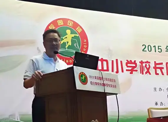 孩子足球冠军感言_孩子足球拿了冠军怎么发朋友圈_小孩子足球第一却拿不到冠军