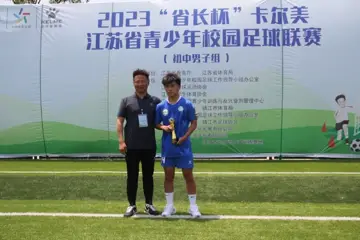小孩子足球第一却拿不到冠军_孩子足球拿了冠军怎么发朋友圈_孩子足球冠军感言