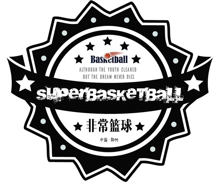 开场篮球半场规则打几下_篮球半场开球规则_打半场篮球开场规则
