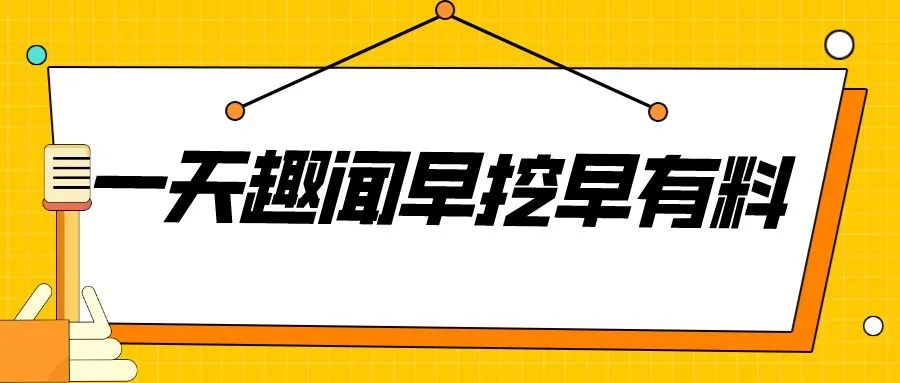 八局足球比赛规则_足球局规则比赛有哪些_足球赛规则规