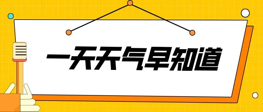 足球局规则比赛有哪些_足球赛规则规_八局足球比赛规则