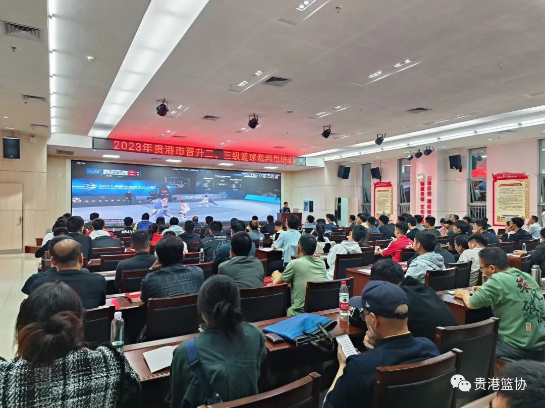 三对三篮球赛规则手势_蓝球比赛手势_最新篮球比赛规则手势大全