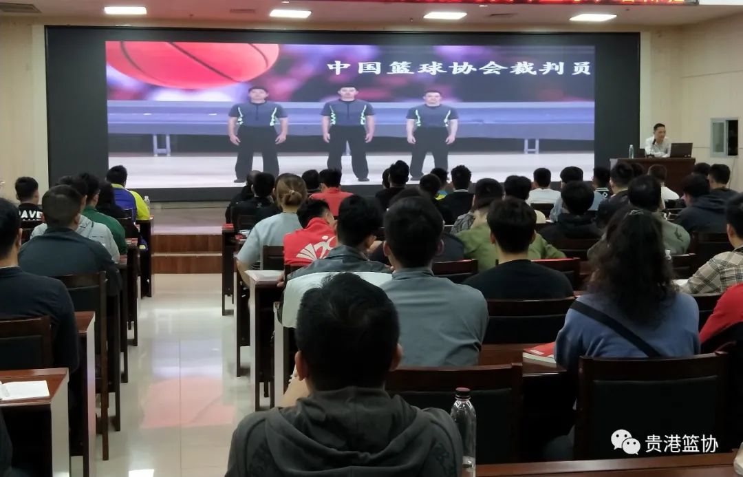 蓝球比赛手势_三对三篮球赛规则手势_最新篮球比赛规则手势大全